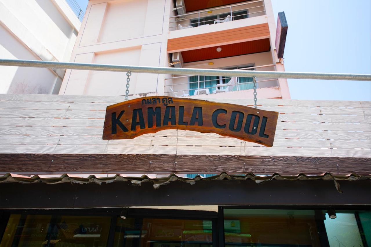 Kamala Cool Hotel Bagian luar foto